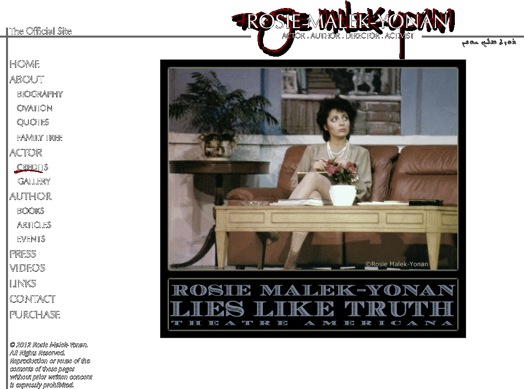 ROsIE Malek-Yonan 