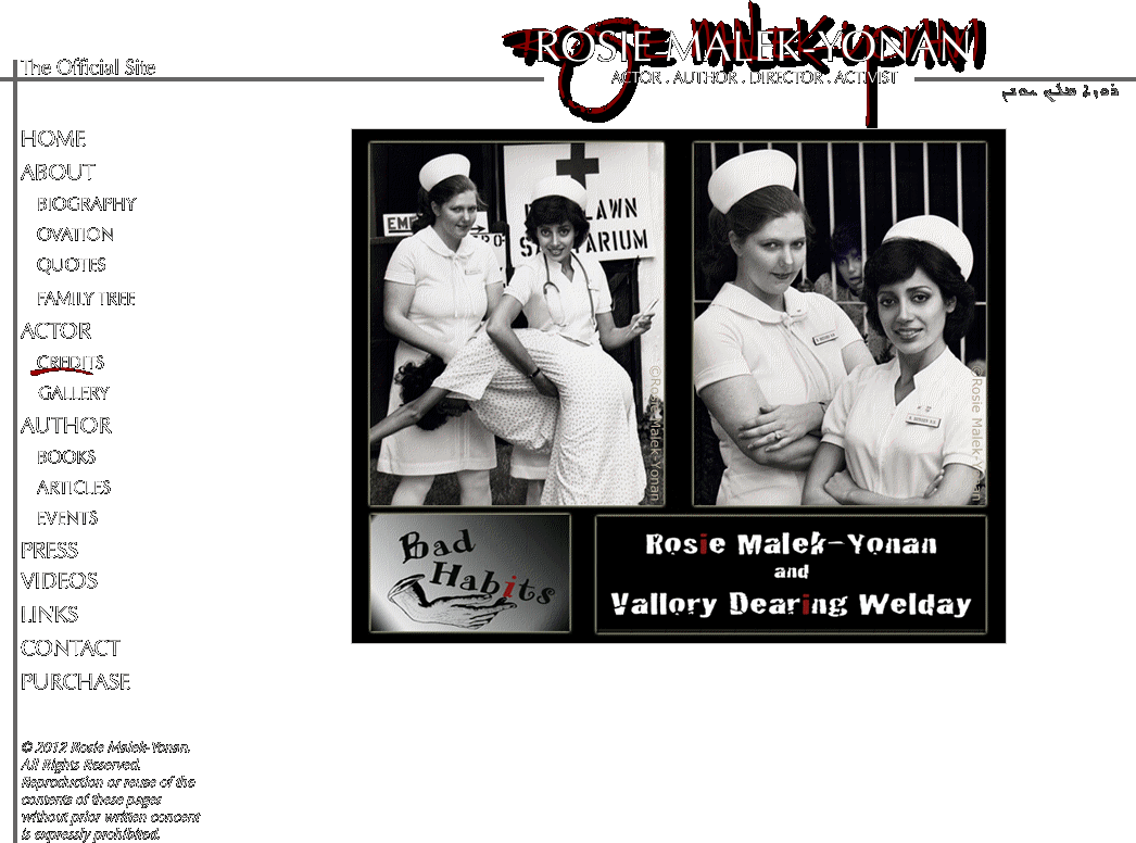 ROsIE Malek-Yonan 