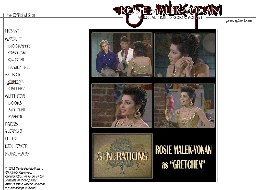 ROsIE Malek-Yonan 