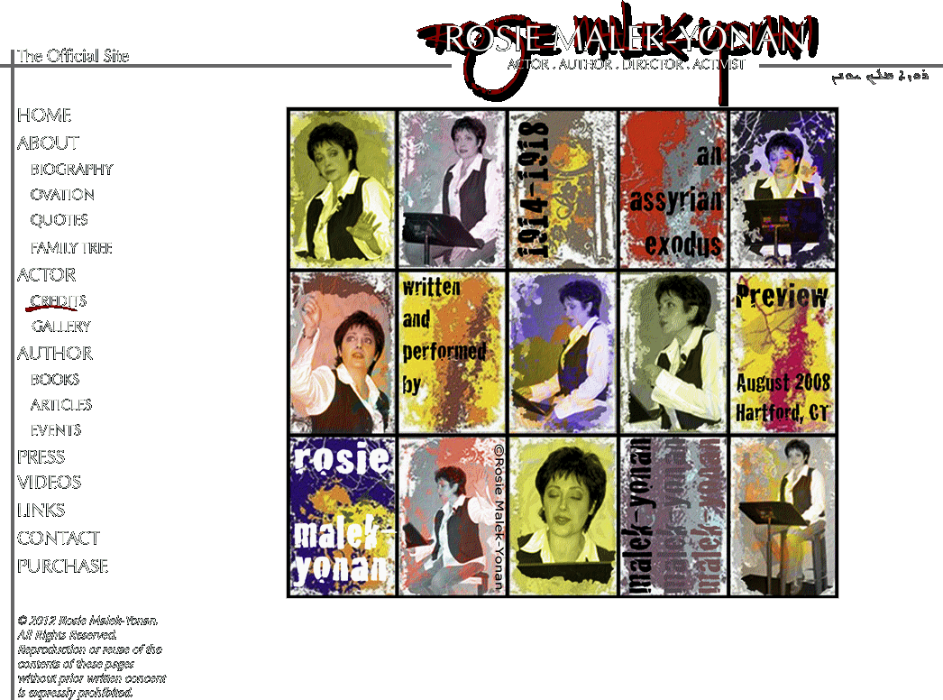 ROsIE Malek-Yonan 