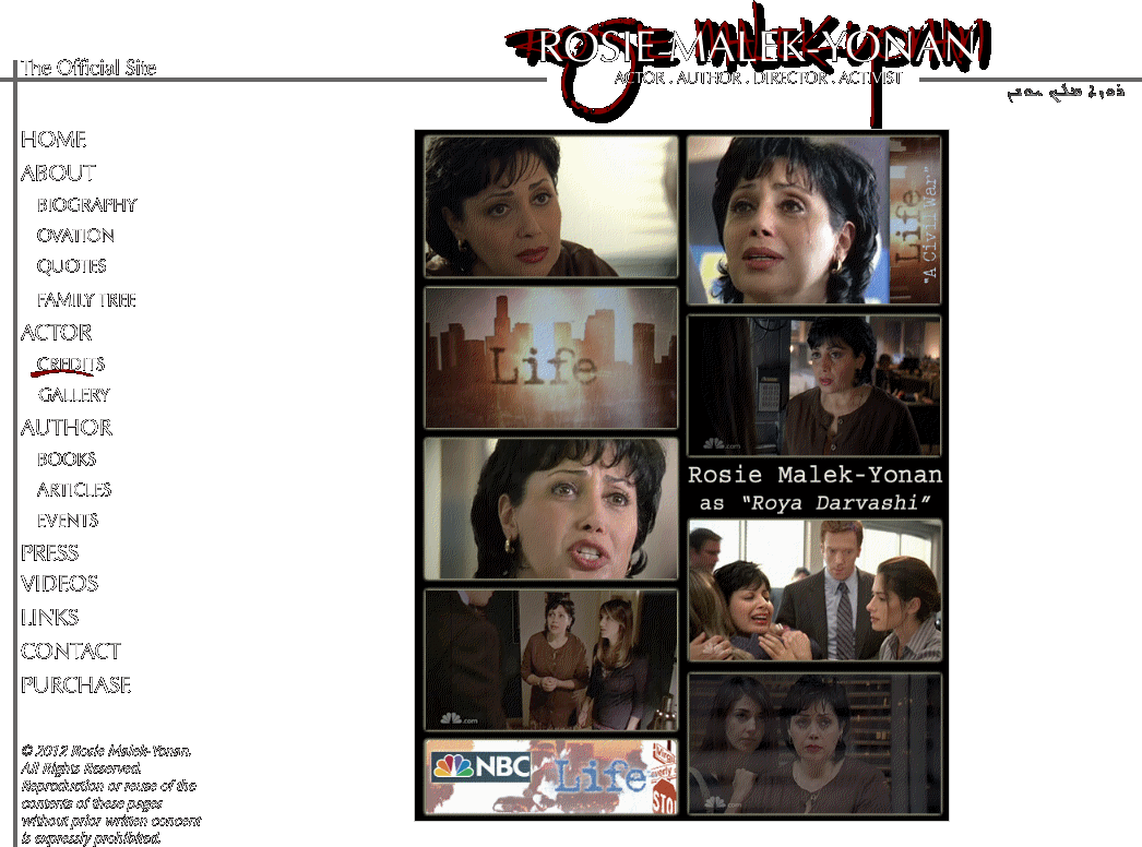 ROsIE Malek-Yonan 