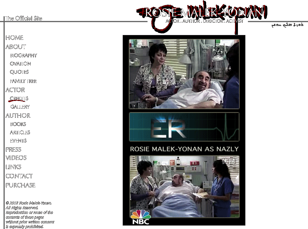 ROsIE Malek-Yonan 