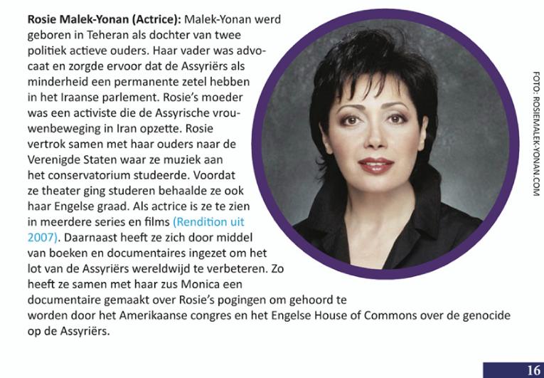 RosieMalek-YonanArticle