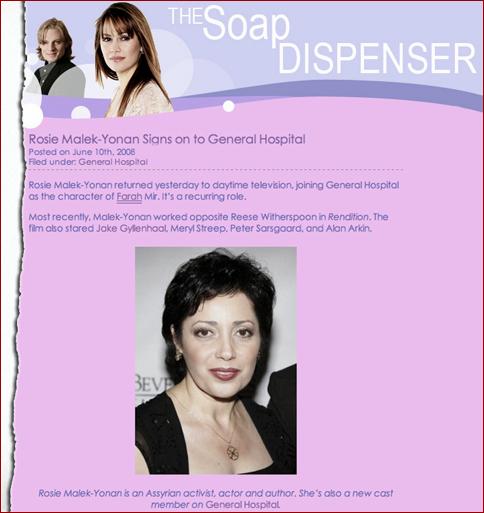 SoapDispenser-RosieMalek-Yonan